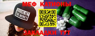 героин Комсомольск-на-Амуре