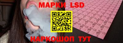героин Комсомольск-на-Амуре