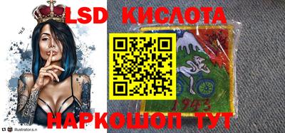 COCAINE Конаково