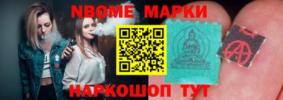 COCAINE Конаково