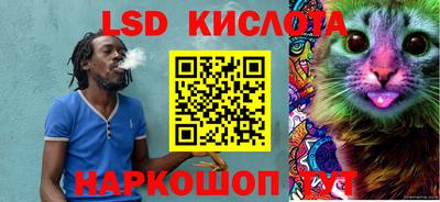COCAINE Конаково