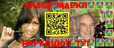 героин Комсомольск-на-Амуре