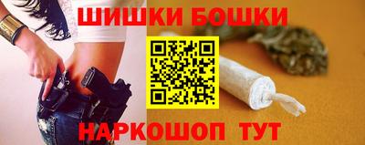 COCAINE Конаково