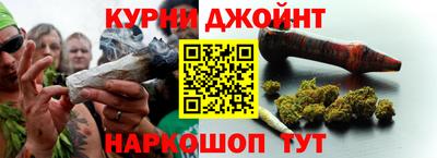 COCAINE Конаково