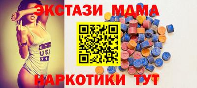 героин Комсомольск-на-Амуре