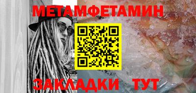 COCAINE Конаково