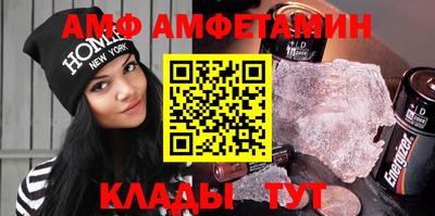 COCAINE Конаково