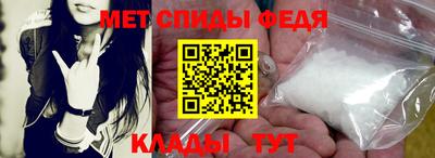 стафф Коммунар