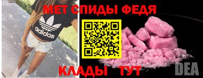 героин Комсомольск-на-Амуре