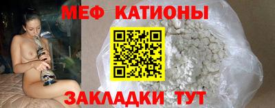 COCAINE Конаково