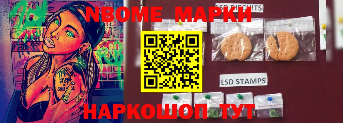Киров  LSD-25 экстази кислота  Вход с VPN  KRAKEN ССЫЛКА  LSD-25 экстази ecstasy 